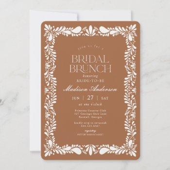 clay talavera tile spanish fiesta bridal brunch invitation