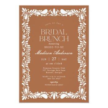 Clay Talavera Tile Spanish Fiesta Bridal Brunch Invitation Front View