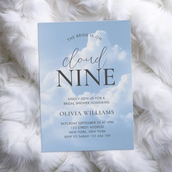 cloud nine blue sky clouds bridal shower invitation