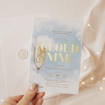 cloud nine elegant bridal shower foil invitation