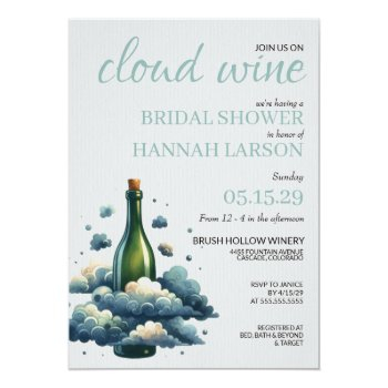 Cloud Wine Front View
