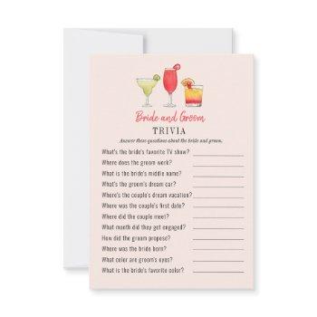 cocktail bride and groom shower trivia games invitation