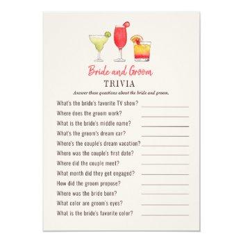 Cocktail Bride And Groom Shower Trivia Games Invitation Front View