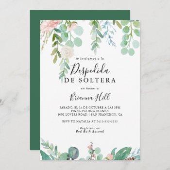 colorful tropical floral spanish bridal shower invitation