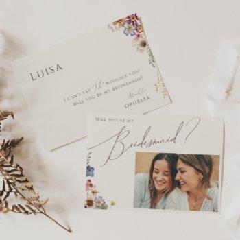 colorful wildflower | beige photo bridesmaid card