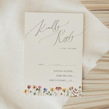 colorful wildflower | beige rsvp card