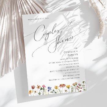 colorful wildflower | couples shower invitation