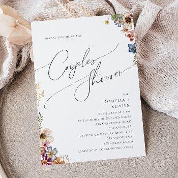 colorful wildflower | garden couples shower invitation