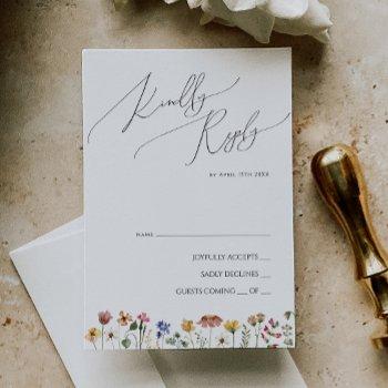 colorful wildflower | rsvp card