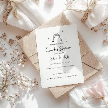 couples shower modern natural elegant handwritten invitation