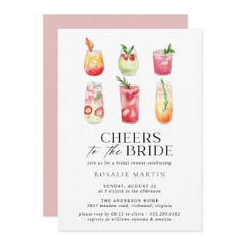 cute cocktails | simple fun summer bridal shower invitation