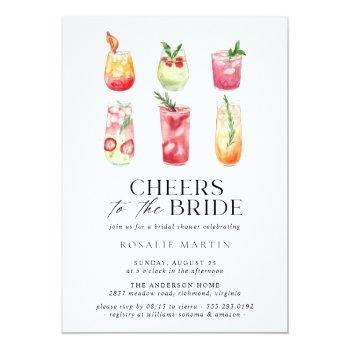 Cute Cocktails | Simple Fun Summer Front View