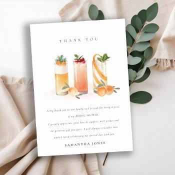 cute fruit cocktail orange blush bridal shower thank you card