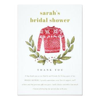 Cute Ugly Sweater Winter Christmas Bridal Shower Thank You Card Front View