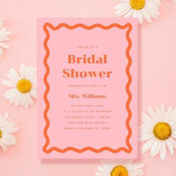 daisy bridal shower invitation