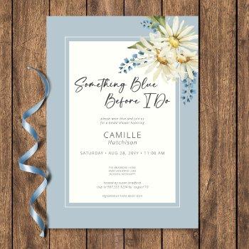 daisy something blue before i do bridal shower invitation