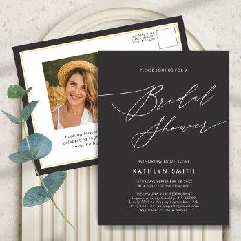 dark gray elegant script minimalist bridal shower invitation postcard
