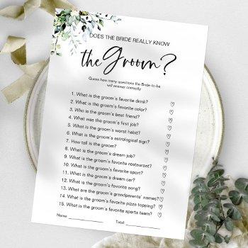 does the bride really know the groom game invitation
