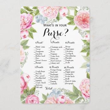 double side - 2 bridal shower games purse | wishes invitation