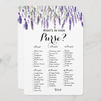 double side - 2 bridal shower games purse | wishes invitation