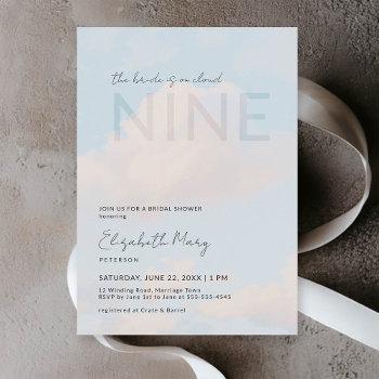 dreamy cloud 9 sunny modern elegant bridal shower invitation