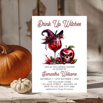 drink up witches gothic  cocktails bridal shower invitation