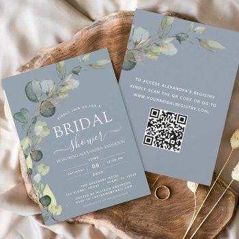 dusty blue bridal shower qr code eucalyptus invitation