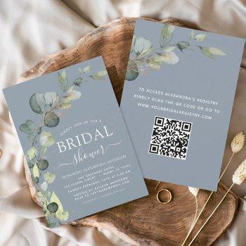 dusty blue bridal shower qr code eucalyptus invitation