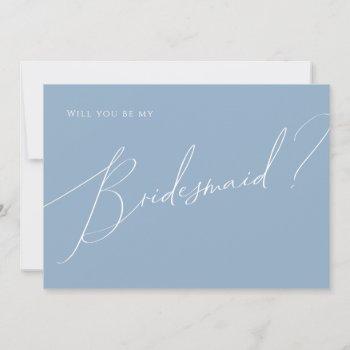 dusty blue bridesmaid proposal card