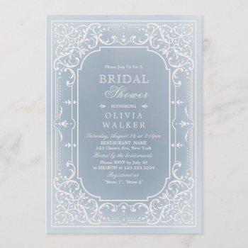 dusty blue elegant romantic vintage bridal shower invitation