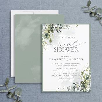 dusty blue eucalyptus botanical bridal shower invitation