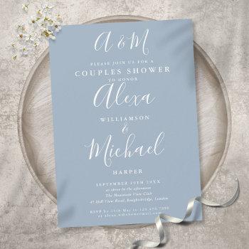 dusty blue script monogram couples wedding shower invitation