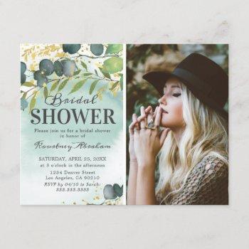 dusty eucalyptus gold photo bridal shower invitation