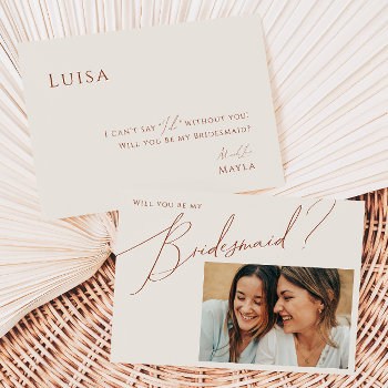 earthy desert beige photo bridesmaid proposal card