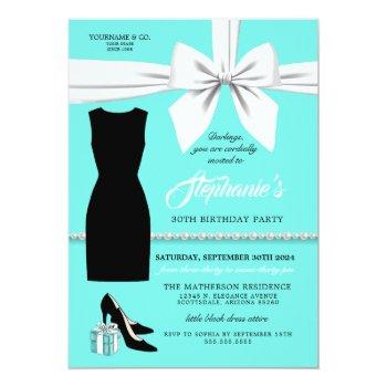 Elegant Aqua Trendy Tiffany Birthday Invitation Front View