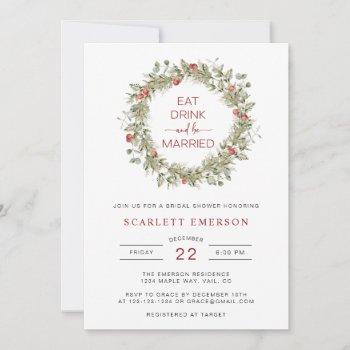 elegant botanical bridal shower invitation
