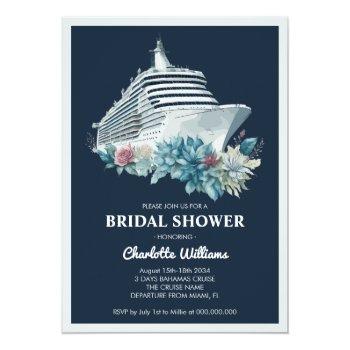 Elegant Bridal Shower Cruise Ship Invitation Front View