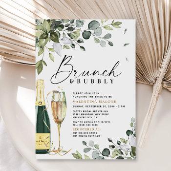 elegant brunch and bubbly bridal shower greenery invitation
