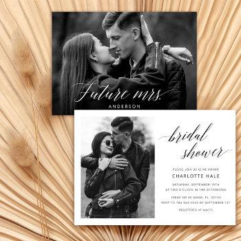 elegant calligraphy black and white bridal shower invitation