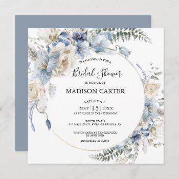 elegant dusty blue floral bridal shower invitation