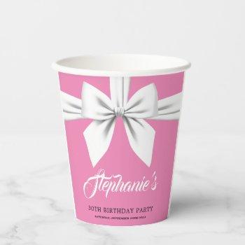 elegant fancy tiffany birthday tableware pink paper cups