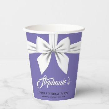 elegant fancy tiffany birthday tableware purple paper cups