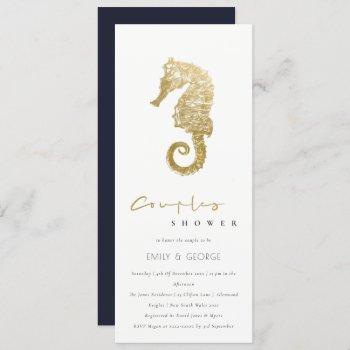 elegant gold foil navy seahorse couples shower  invitation