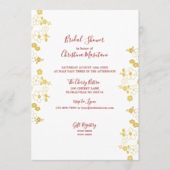 elegant gold & white cherry blossom bridal shower invitation
