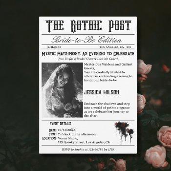 elegant gothic newspaper photo bridal shower invitation