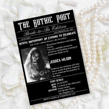 elegant gothic newspaper photo bridal shower invitation