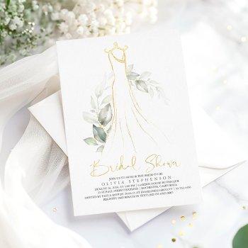 elegant greenery and wedding dress bridal shower foil invitation