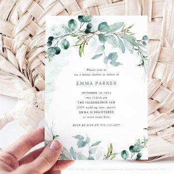 elegant greenery | bridal shower invitation