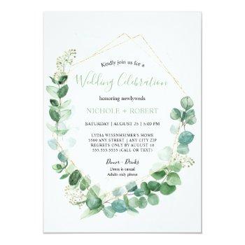 Elegant Greenery + Gold Wedding Celebration Invitation Front View