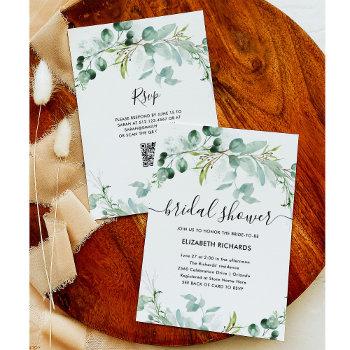 elegant greenery | qr code bridal shower invitation